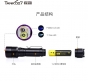 TANK007探客UV122雙光手電筒戶(hù)外徒步探險(xiǎn)紫光鑒定手電