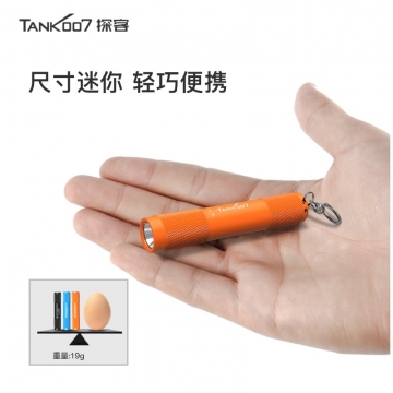 TANK007強光手電筒防水LED戶外迷你小電池..