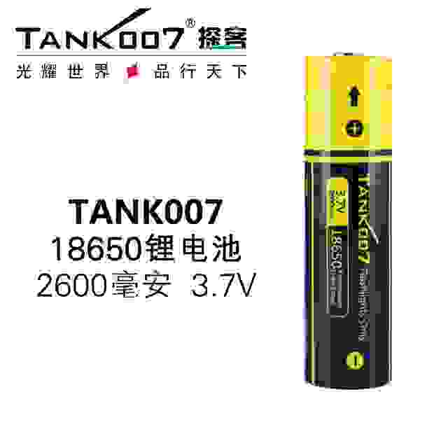 TANK007大功率led強光手電筒18650鋰電池優(yōu)點