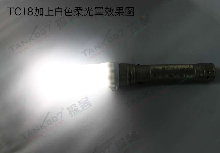 戰(zhàn)術(shù)手電PT10和多功能戶外手電TC18適用的柔光罩